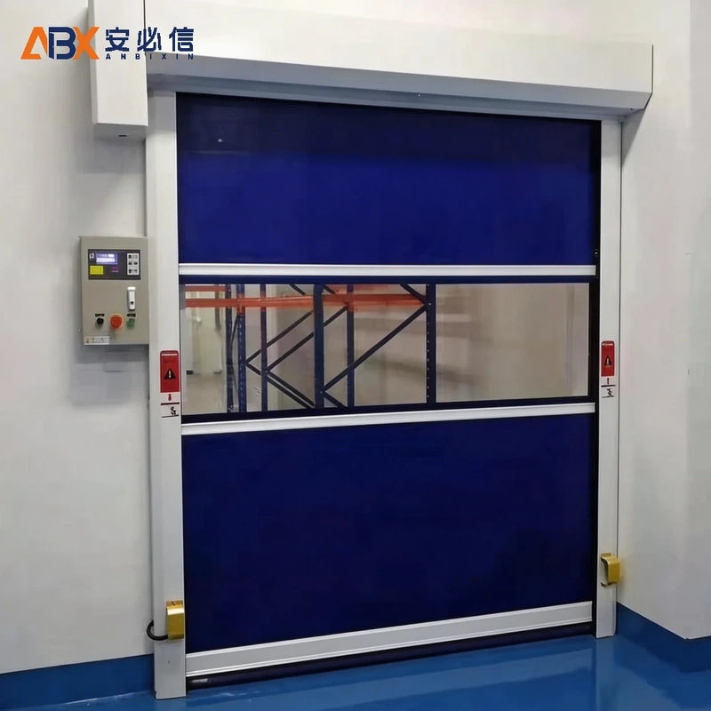 哈尔滨市感应快速门