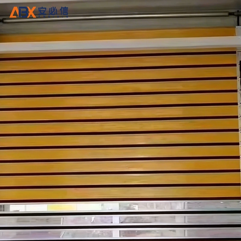 哈尔滨市雷达高速门